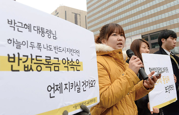반값 이미지