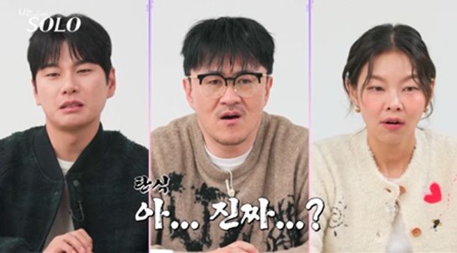 엄.차.고 이미지