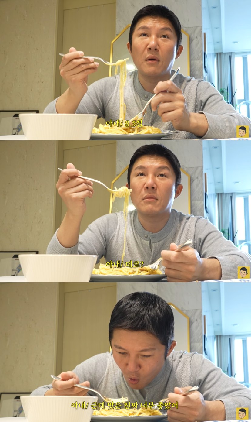 맛있어 이미지