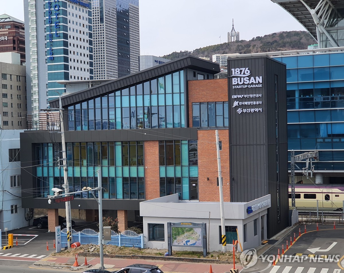 항만 이미지