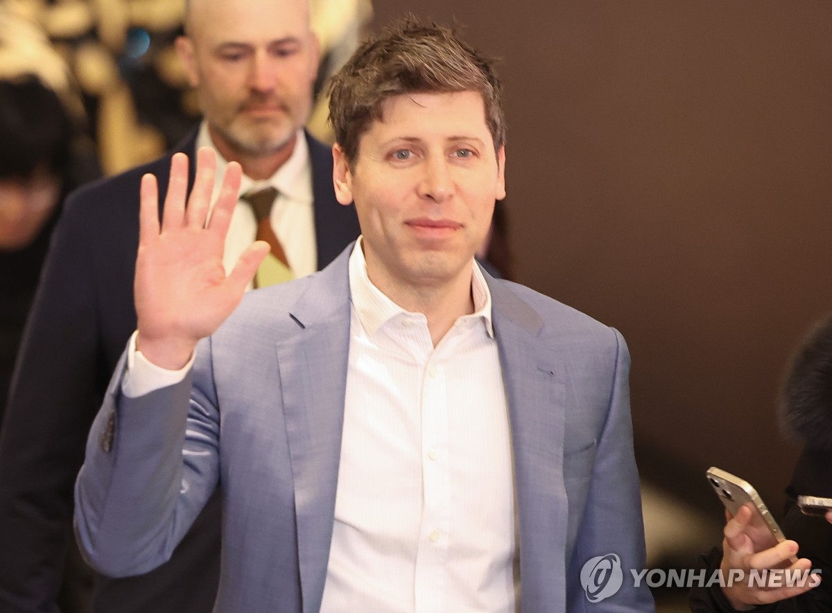 샘 이미지