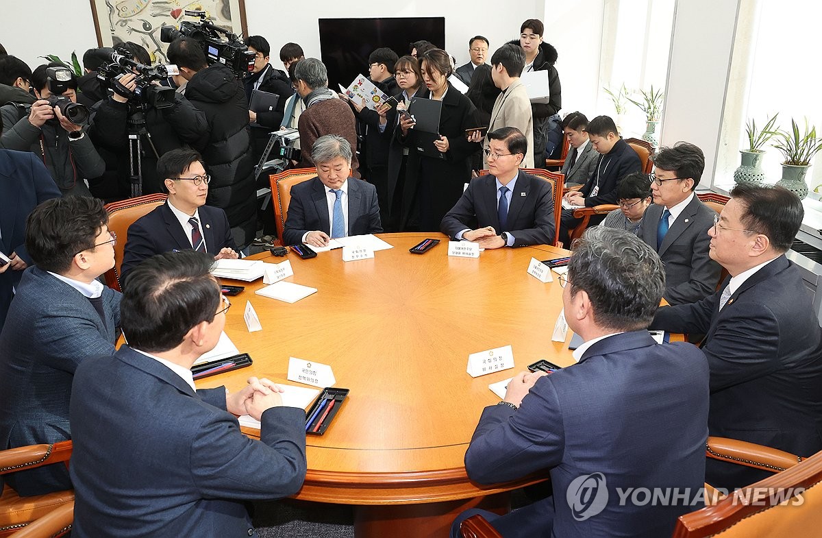 국정 이미지