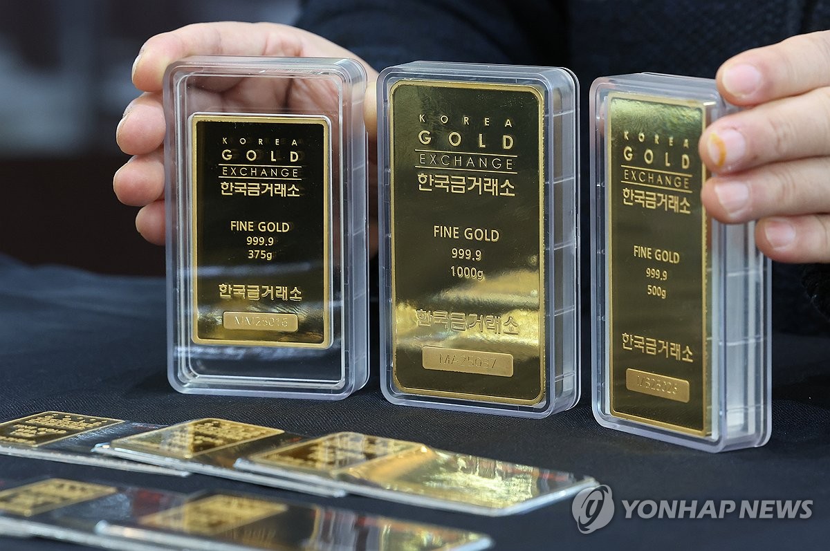 경신 이미지