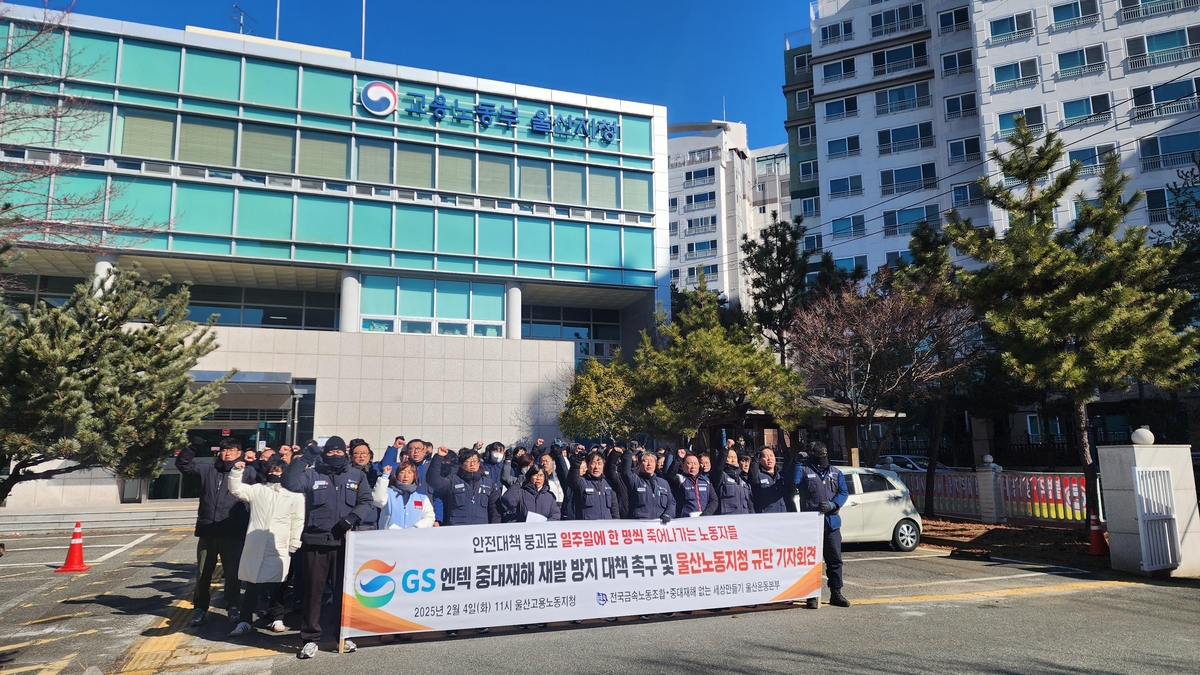엔텍 이미지