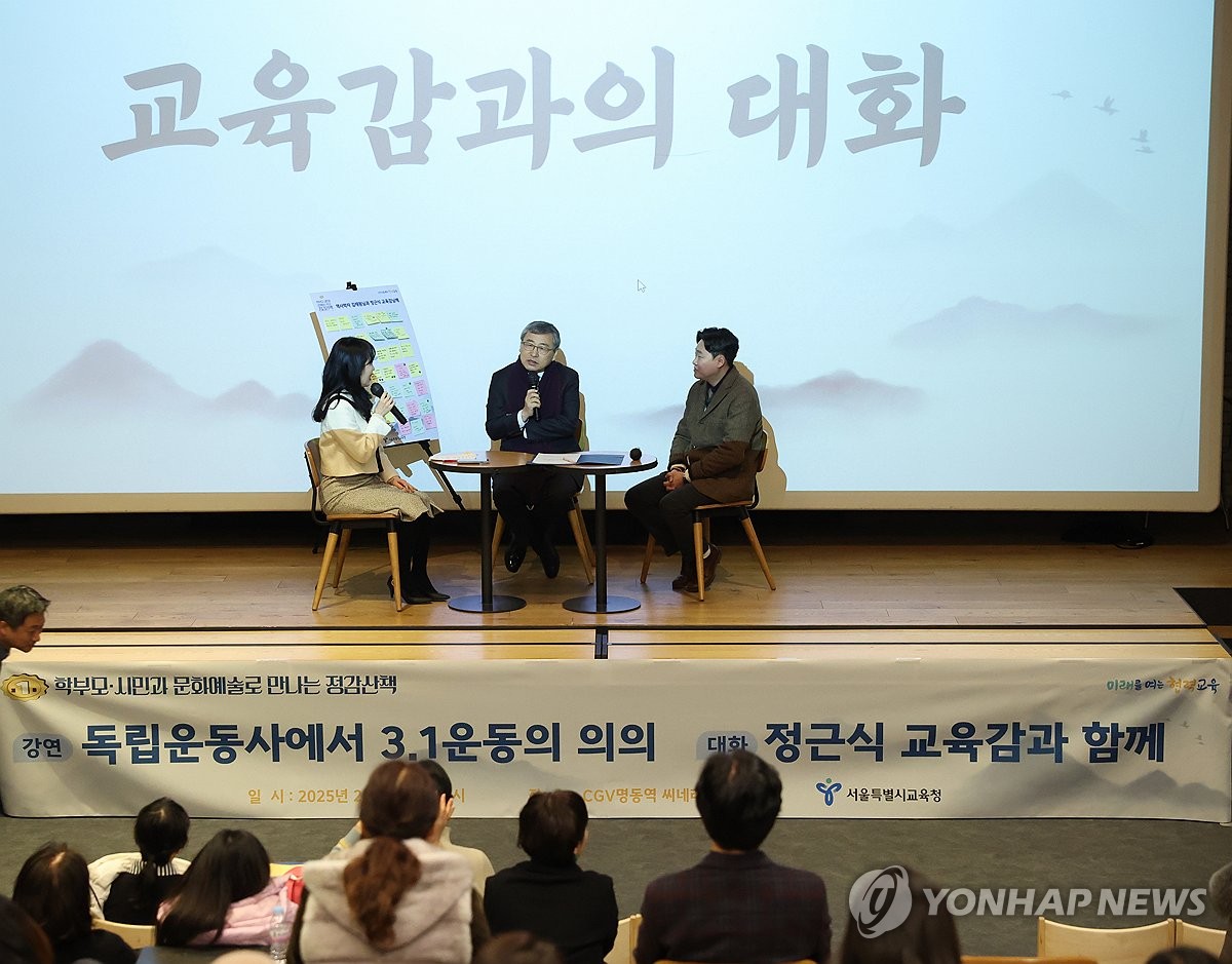 정감 이미지