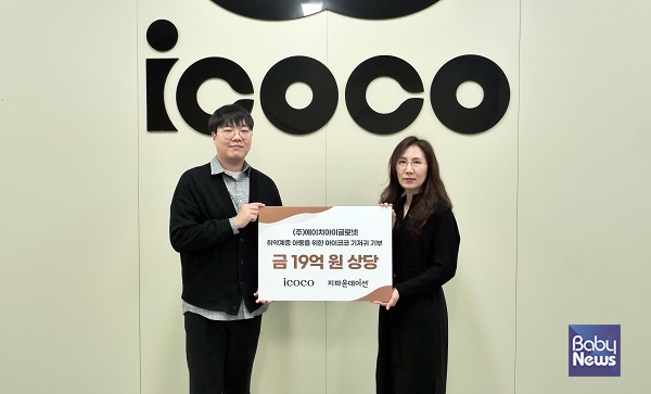 에이치아이 이미지