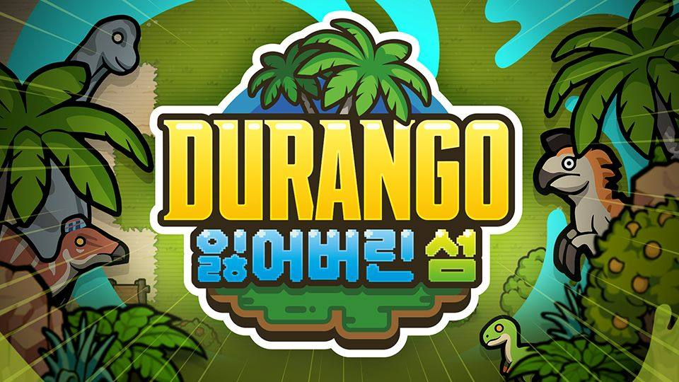 떴다 이미지