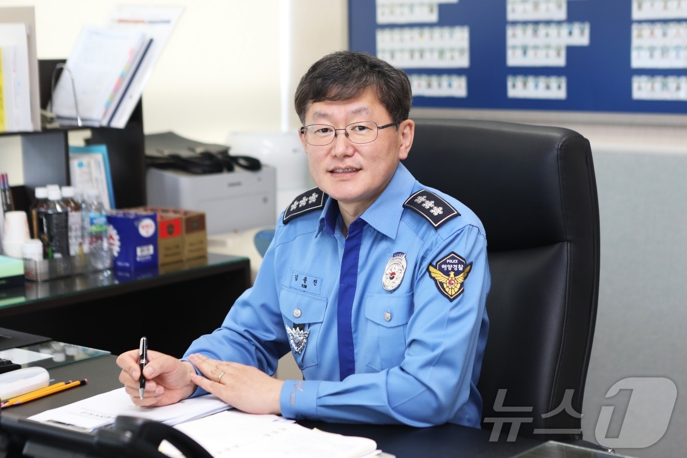 해양 이미지