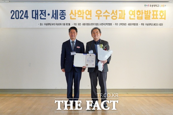 에스알이앤씨 이미지