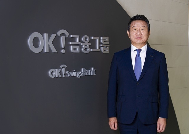 오케이홀딩스 이미지