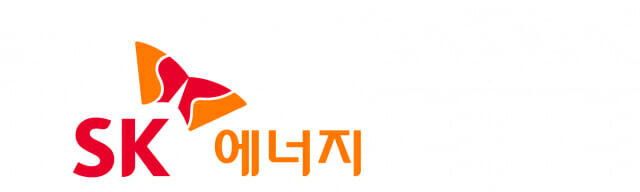 에스케이에너지 이미지