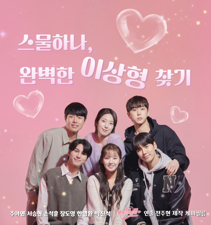 정호가스 이미지