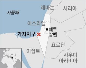 가자 이미지