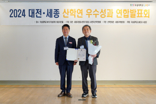 에스알이앤씨 이미지