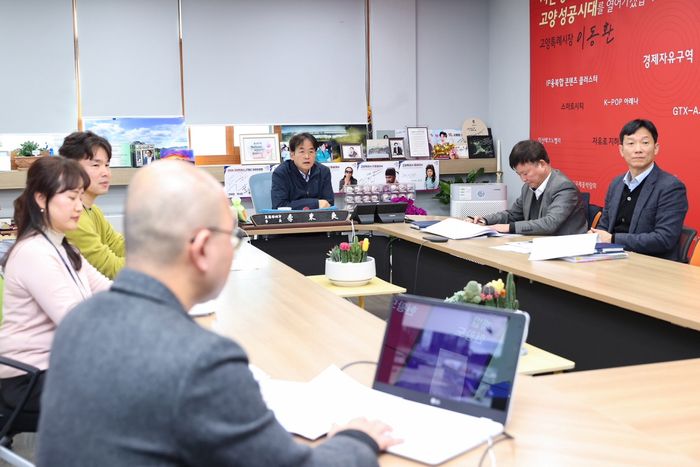 원당건축사사무소 이미지