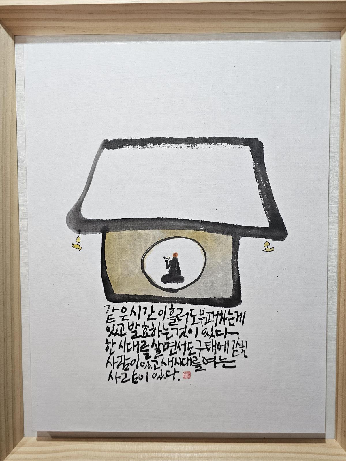 모두다 이미지