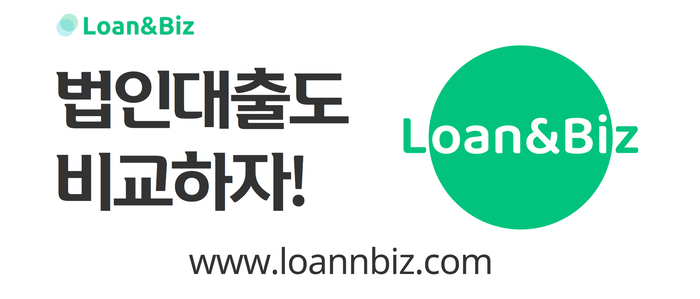 앤돈 이미지