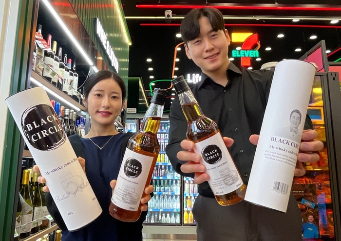 블랙비어 이미지