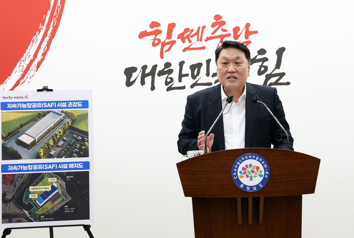 성공종합설비 이미지