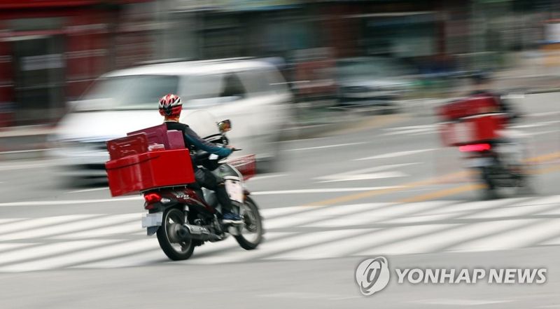 취해 이미지