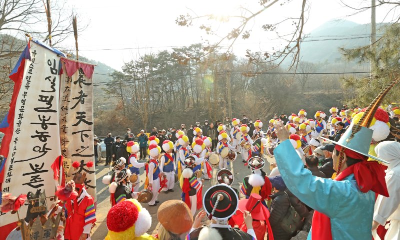 정월 이미지