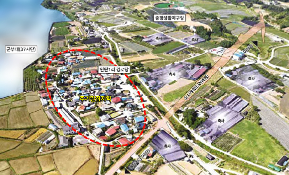 대한연탄사업 이미지