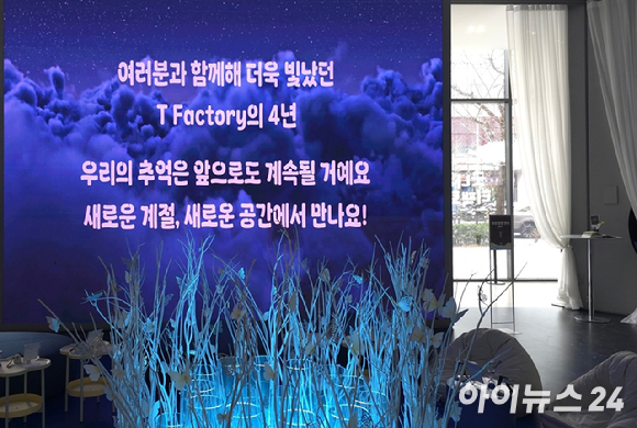 문화팩토리준 이미지