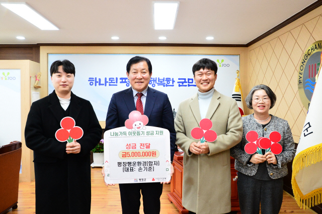 행운 이미지