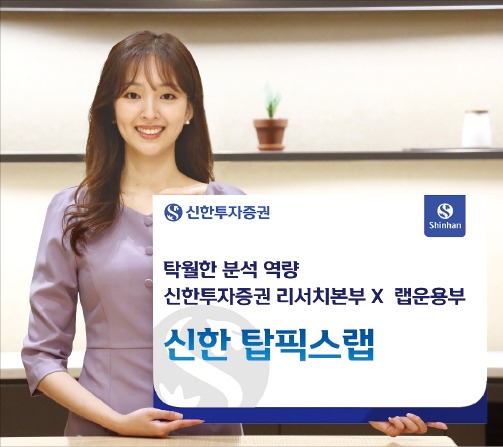 픽스랩 이미지