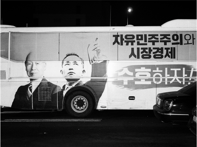 123호 이미지