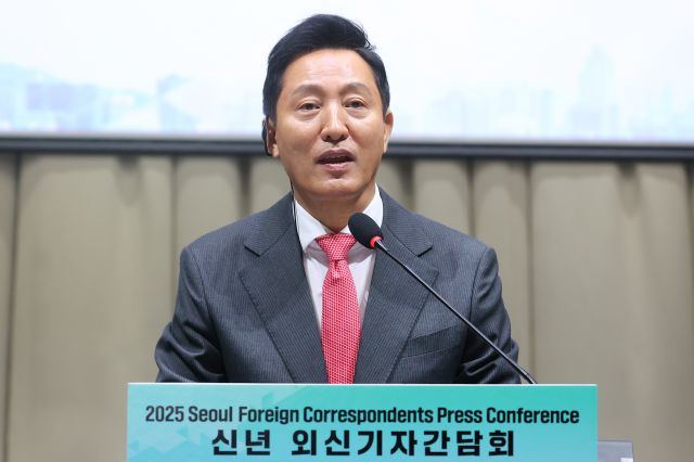 실용주의주 이미지