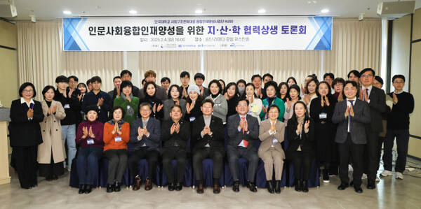 상생 이미지