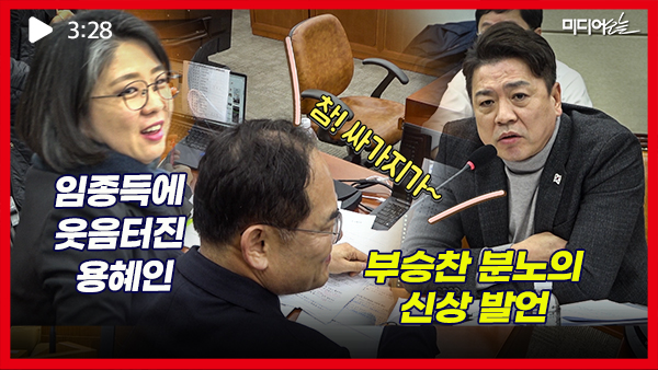 싸가지엔 이미지
