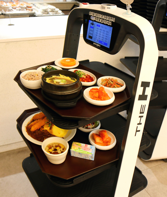 개포디에이치자이 커뮤니티 식당 이미지