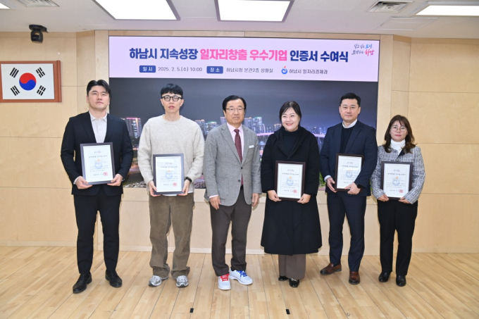 에이치케이디엔씨 이미지