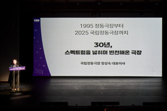 정동 이미지