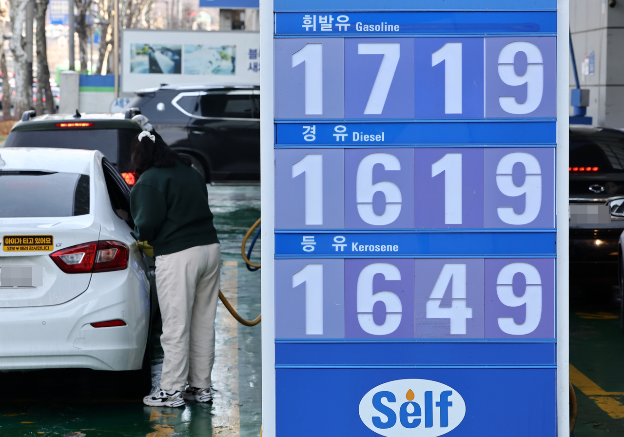 지수주유소 이미지