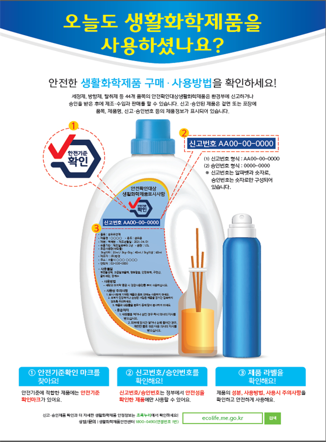 재유산업 이미지
