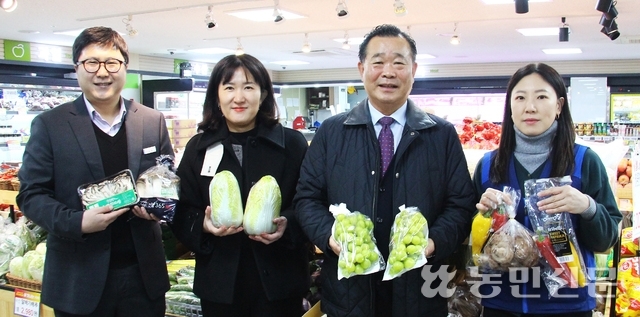 농가마트본점 이미지