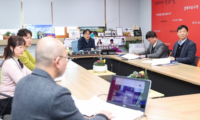 원당건축사사무소 이미지