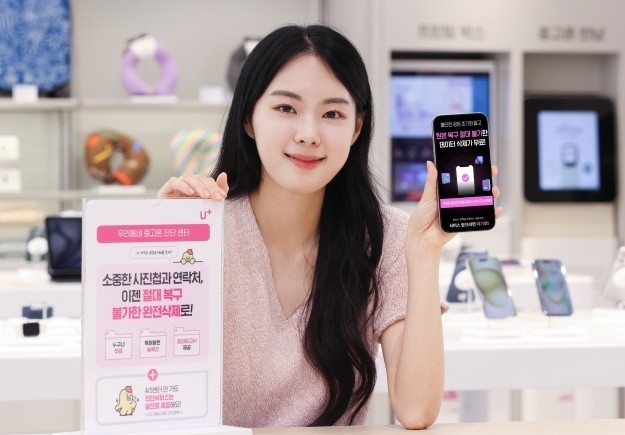이곳 이미지