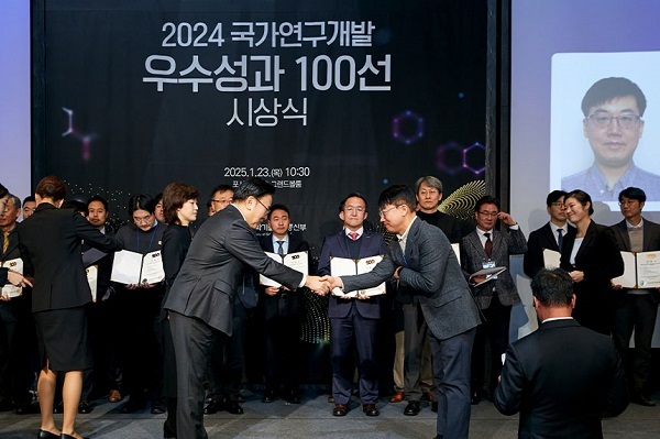 에이치에너지산업 이미지