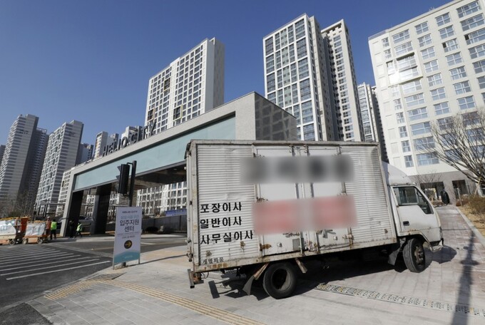 헬리오 이미지
