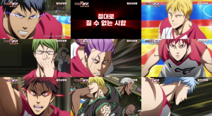 씨제이씨지브이㈜ 이미지