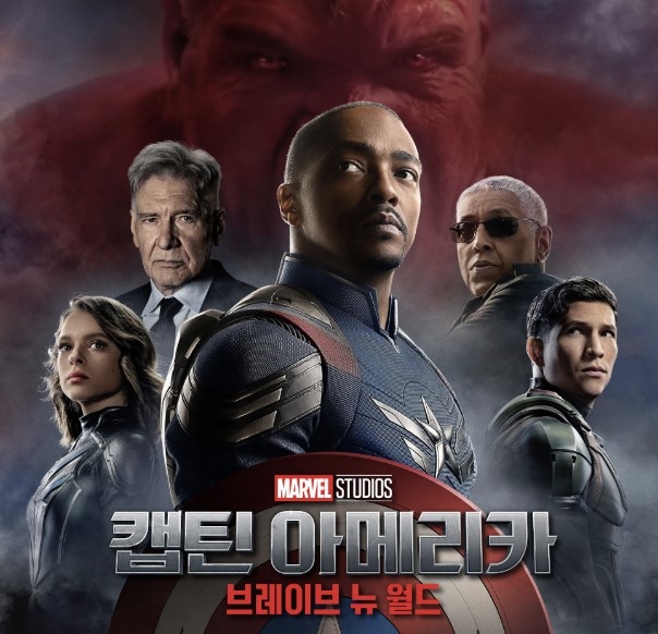 레전드컴퍼니 이미지