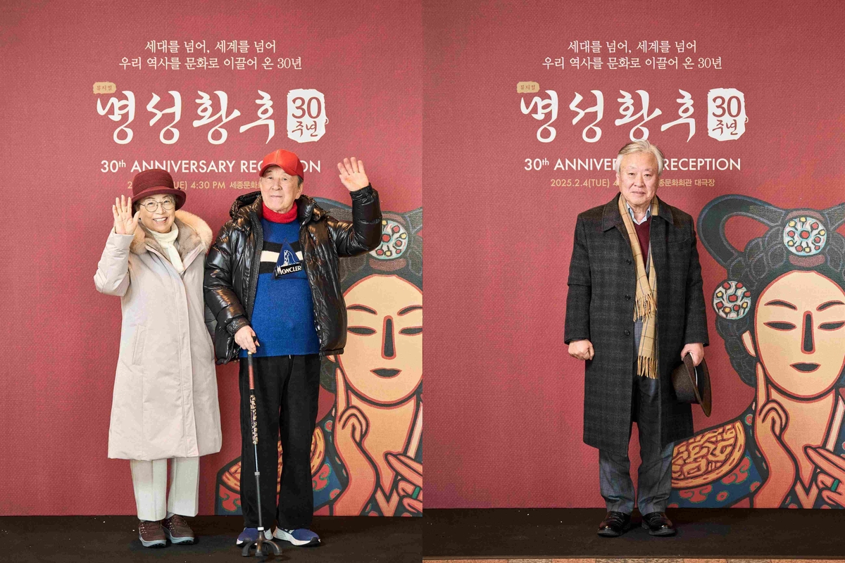 명성컴퍼니 이미지