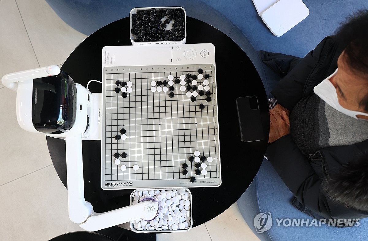 카톡플라자 이미지