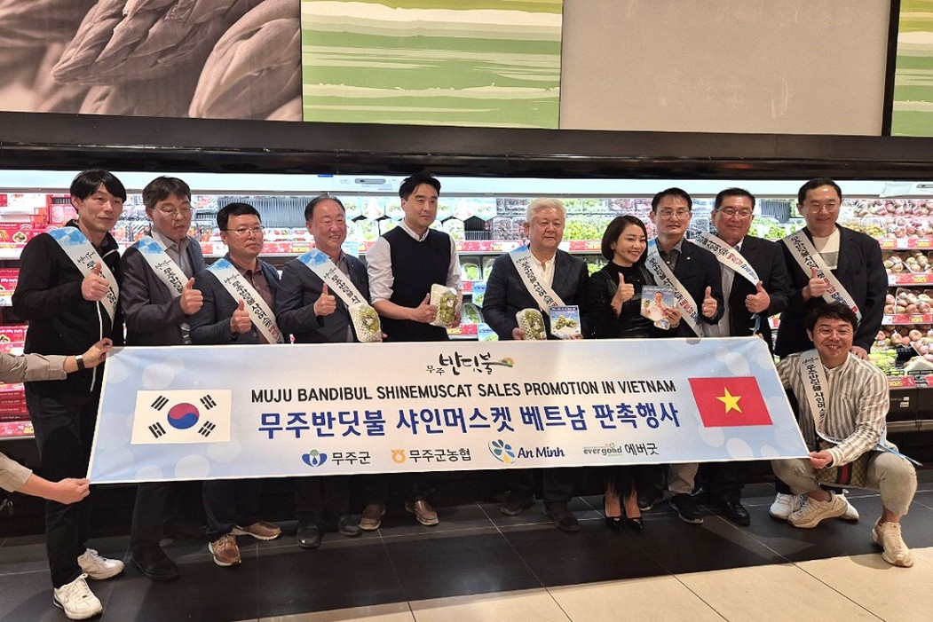 무주농업협동조합 이미지