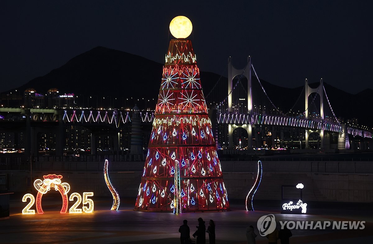 도깨비LED조명 이미지