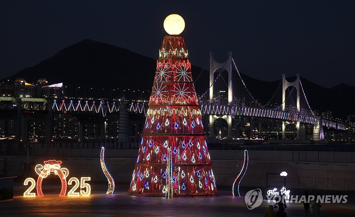 도깨비LED조명 이미지
